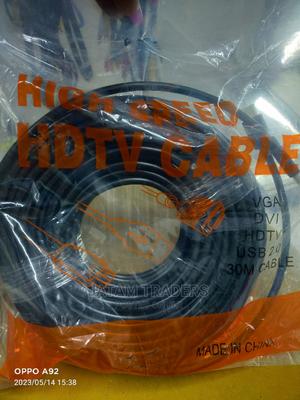 30m High Quality Hdmi Cable - main view