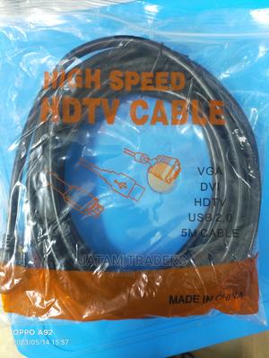 5m High Quality HDMI Cable - main view