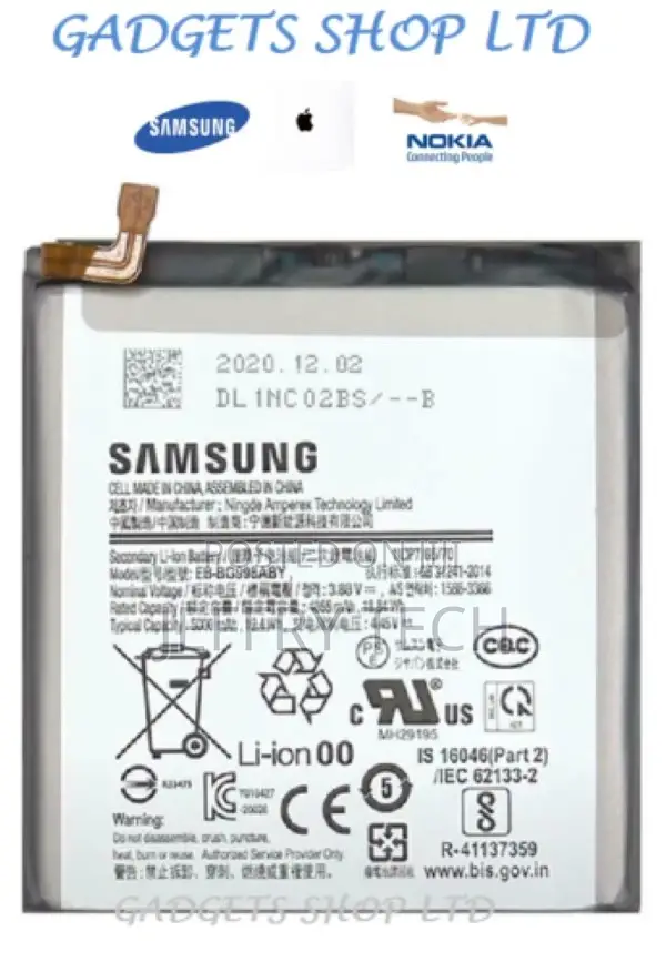 Samsung Galaxy S21, S21 Plus, S21 Ultra 5G Battery