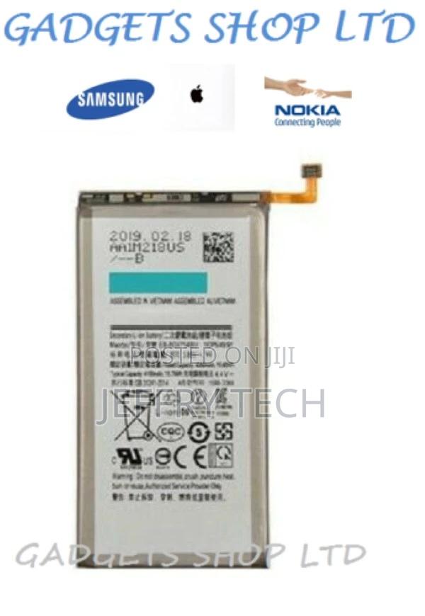 Samsung Galaxy S10, S10+ Plus S10e Replacement Battery - main view