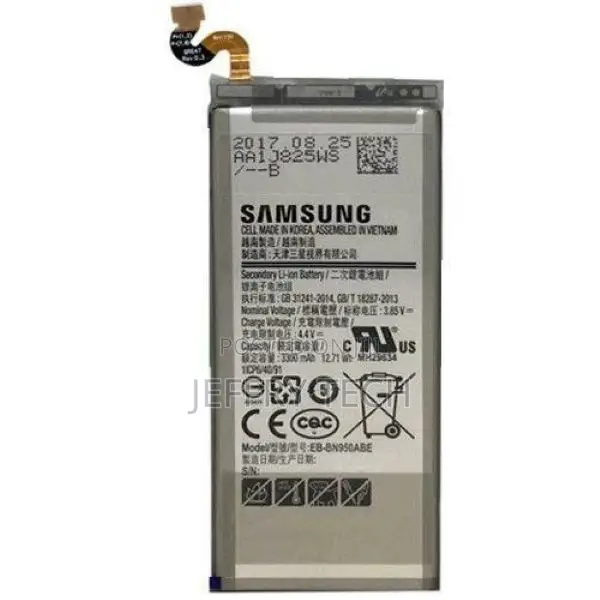 Samsung Battery for Samsung Galaxy Note 8 3300mah