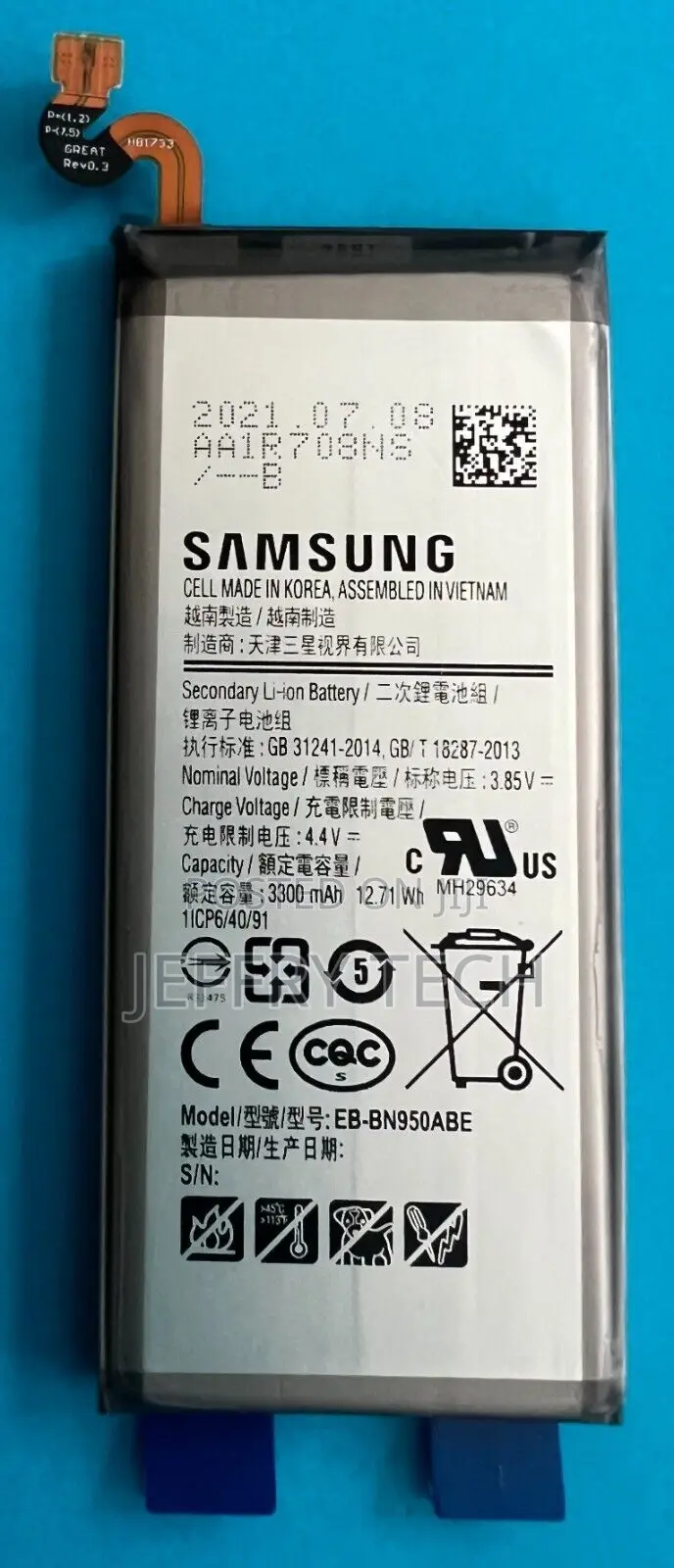 Samsung Battery for Samsung Galaxy Note 8 3300mah