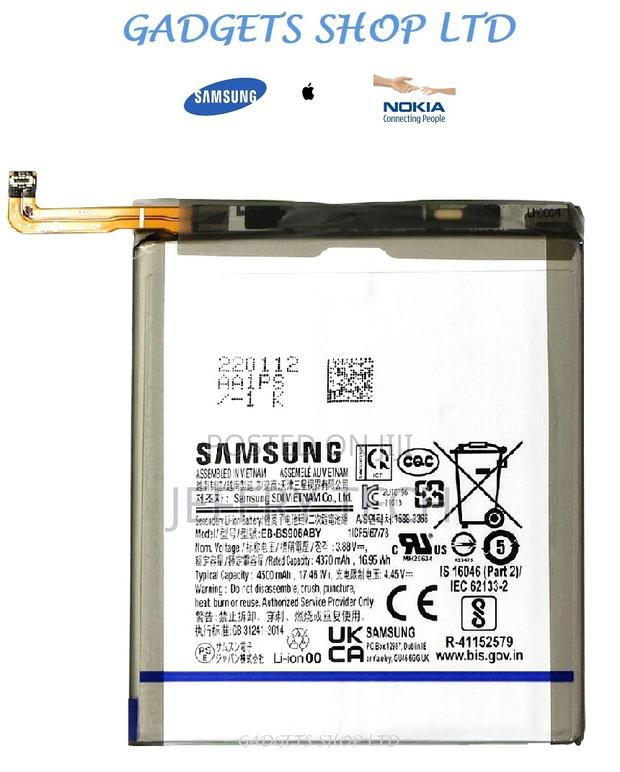 Samsung Galaxy S22, S22 Plus, S22 Ultra Replacement Battery - main view