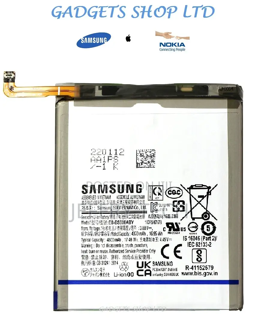 Samsung Galaxy S22, S22 Plus, S22 Ultra Replacement Battery