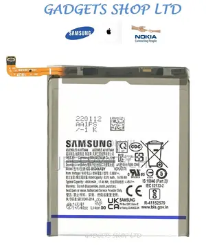 Samsung Galaxy S22, S22 Plus, S22 Ultra Replacement Battery