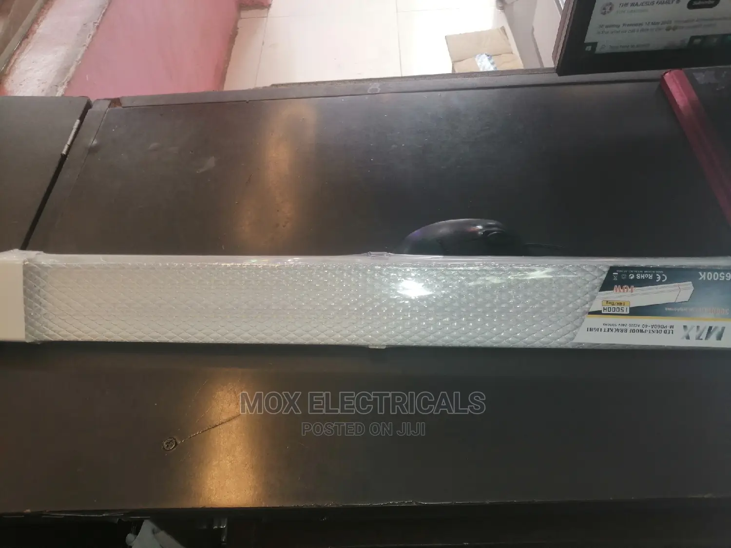 Dustproof 2ft Tube