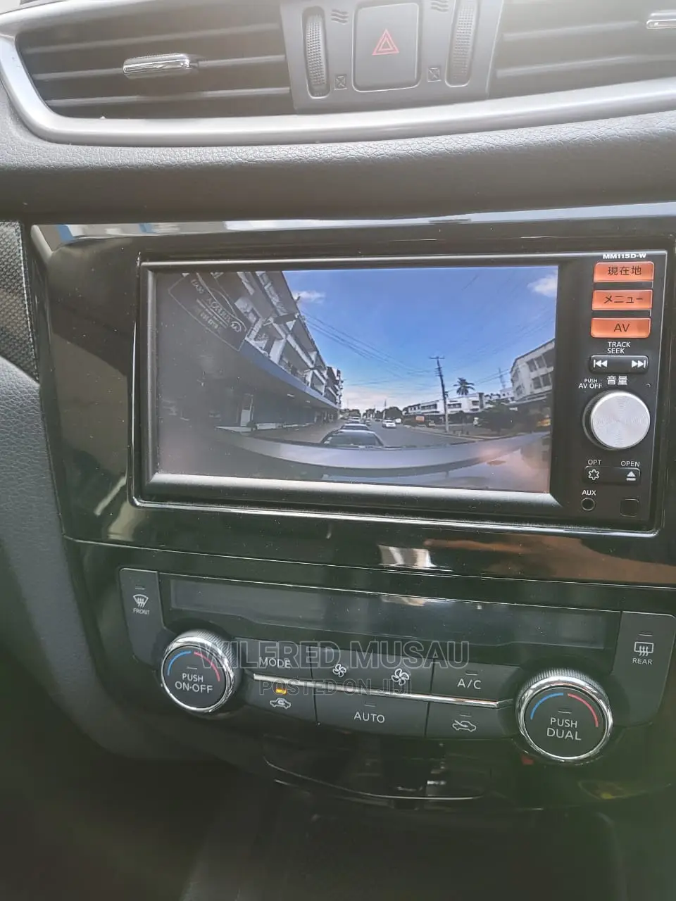 Nissan X-Trail 2015 Gray
