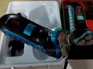 Geemy Smoother - thumbnail 2