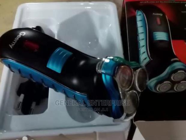 Geemy Smoother - main view