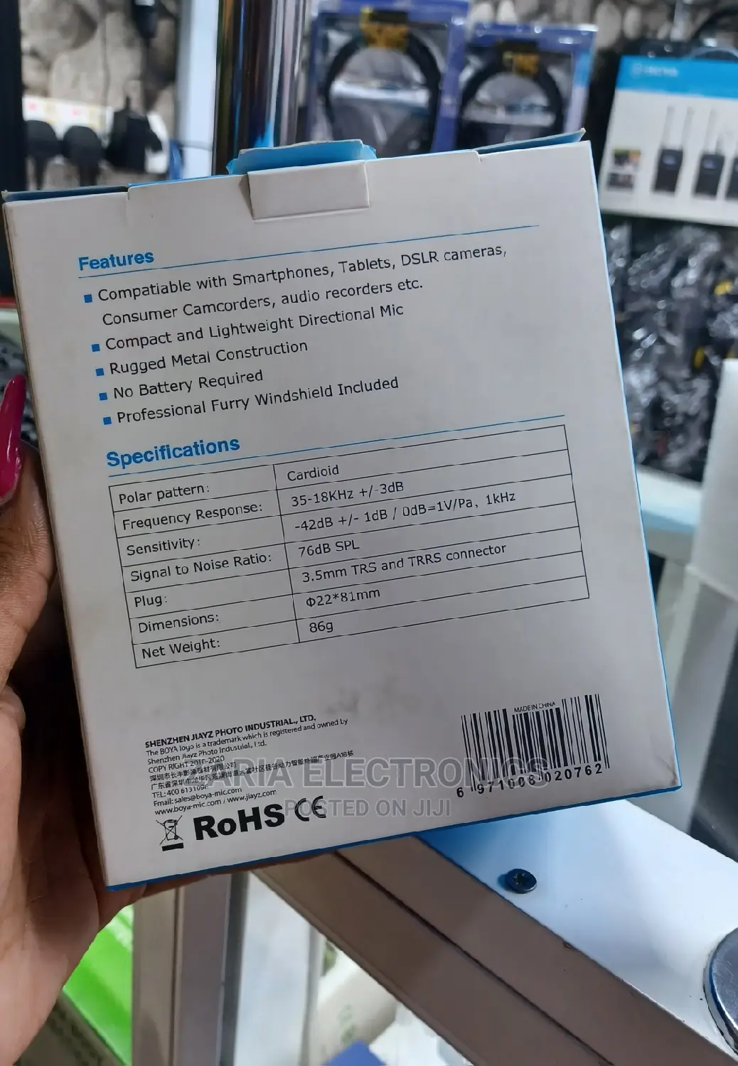 Boya BY-MM1 Universal Microphone