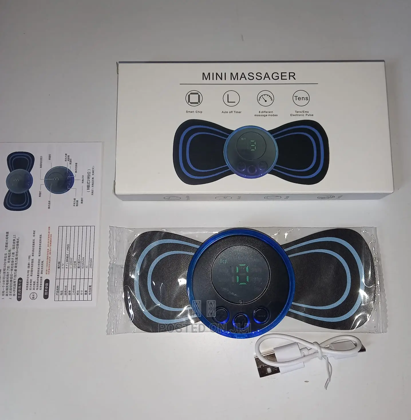 Ems Mini Massager