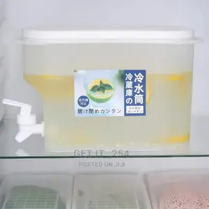2.5L Large Capacity Cold Water Pitcher / Beverage Dispenser
