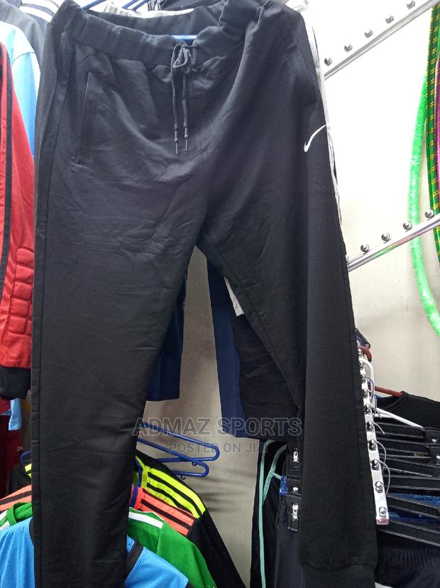 Nike Sweatpants - main view