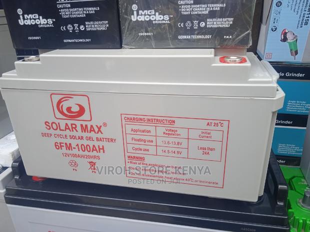 Solarmax Battery 100ah/12v/20hrs Solar Gel Battery - main view