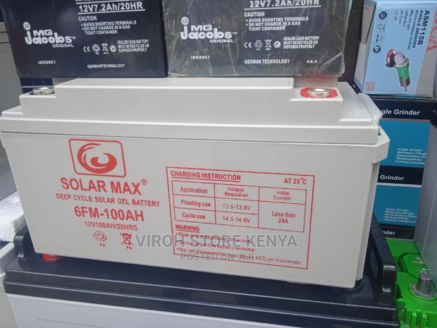 Solarmax Battery 100ah/12v/20hrs Solar Gel Battery - thumbnail 2