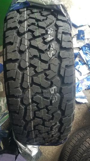 265/65r17 Comfoser - main view