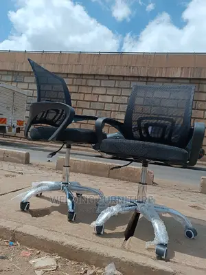 Secretary Chair