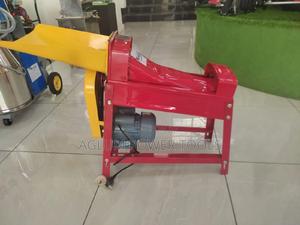 Maize Sheller Machine 2HP - thumbnail 2