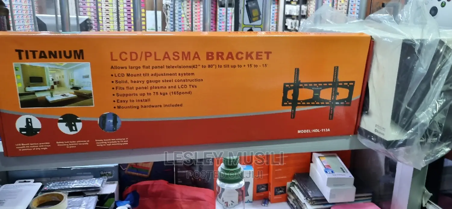 TITANIUM LCD/Plasma Wall Bracket