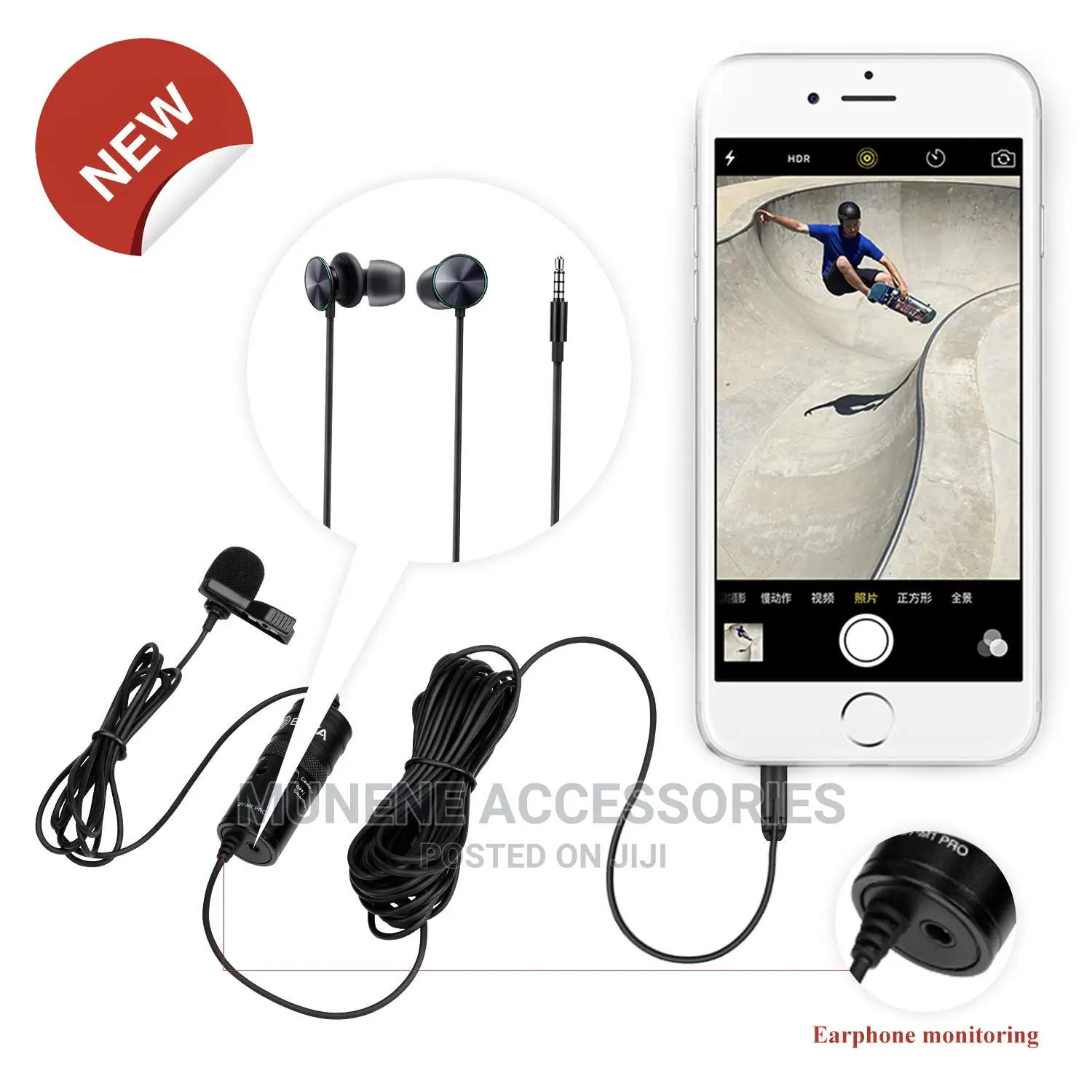 Boya BY-M1 Pro Omnidirectional Lavalier Condenser Microphone