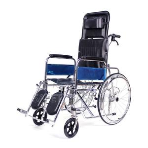 Reclining Wheelchair - main view