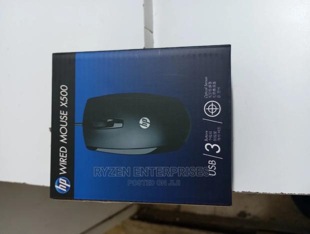 Hp Corded Mouse - main view