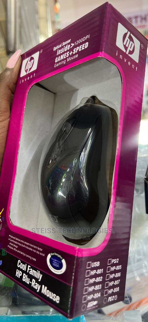 Wired Hp Mouse. - thumbnail 3