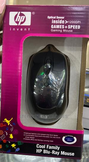 Wired Hp Mouse. - thumbnail 2