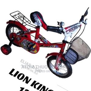 Lion King Size 16 Kids Bicycle - thumbnail 2