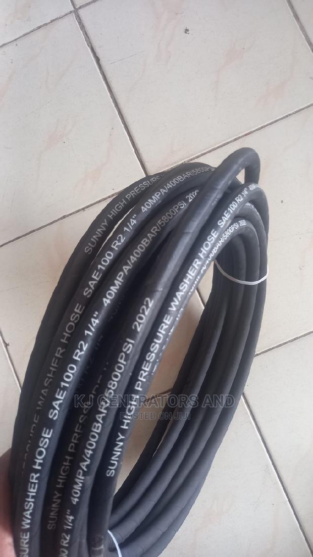 High Pressure Pipe (Car Wash Pipe) - main view