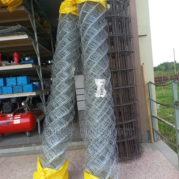 Chain Link - main view