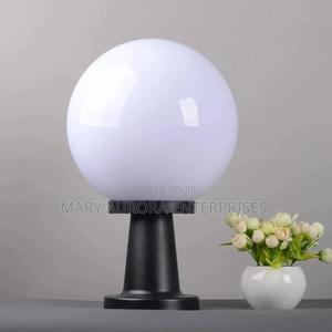 White Garden Light/Garden Light 250mm - main view