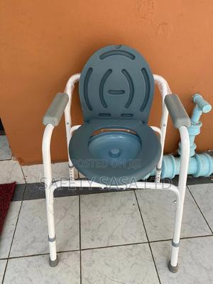 Commode Chair Steel in Nairobi Central - Medical Supplies & Equipment ...