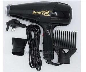 Gek Blowdry - main view