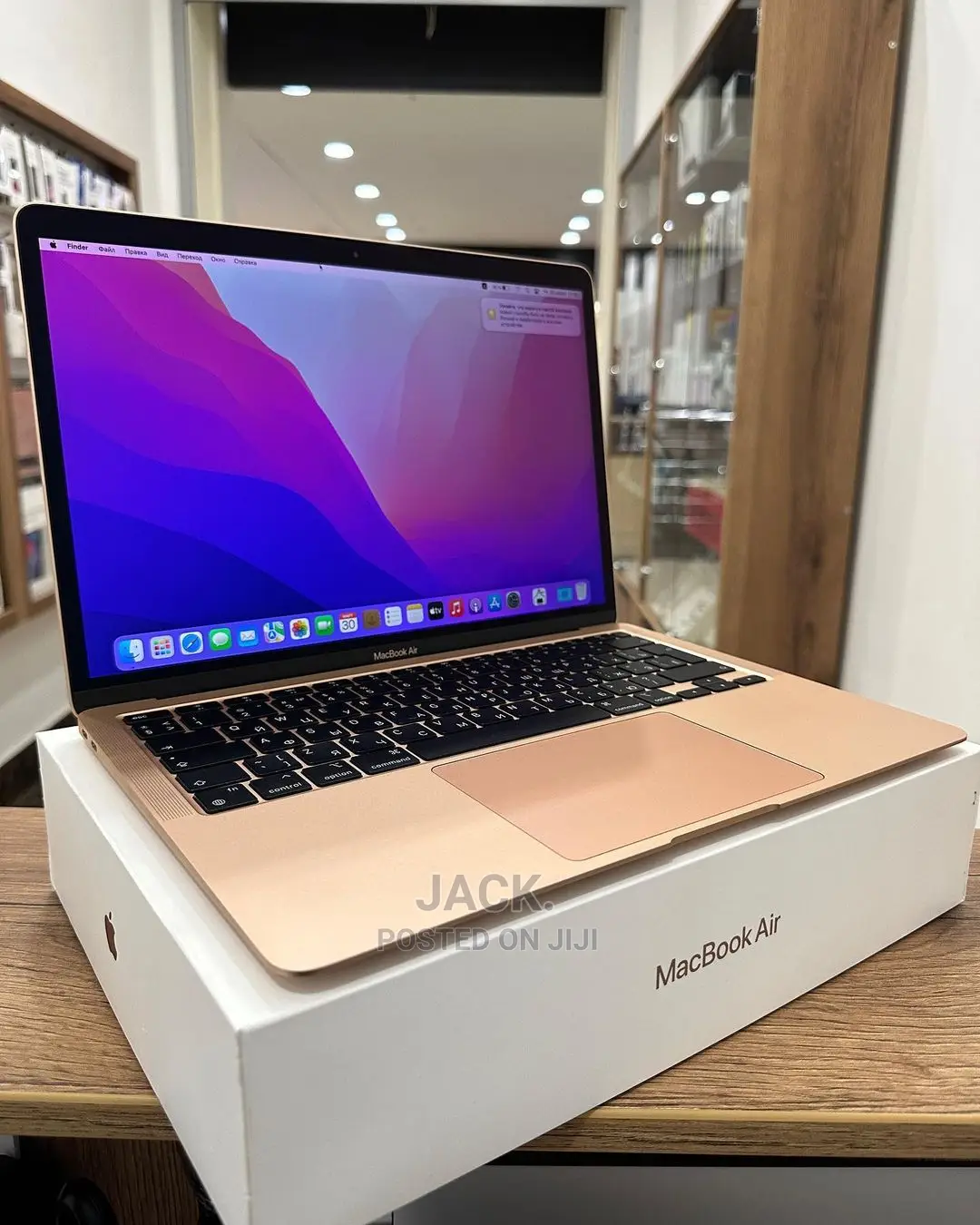Laptop Apple MacBook Air 2020 8GB Apple M1 SSD 256GB