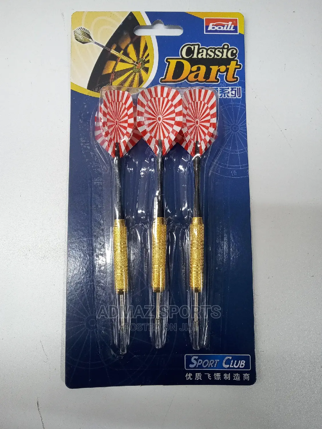 Classic Darts