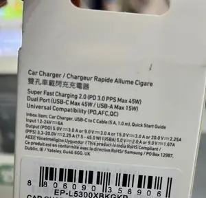 45W and 15W Samsung Car Charger.