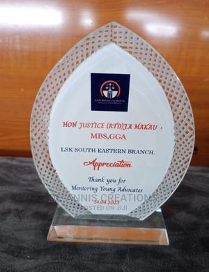 Curvy Award - main view