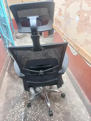 Headrest Chair