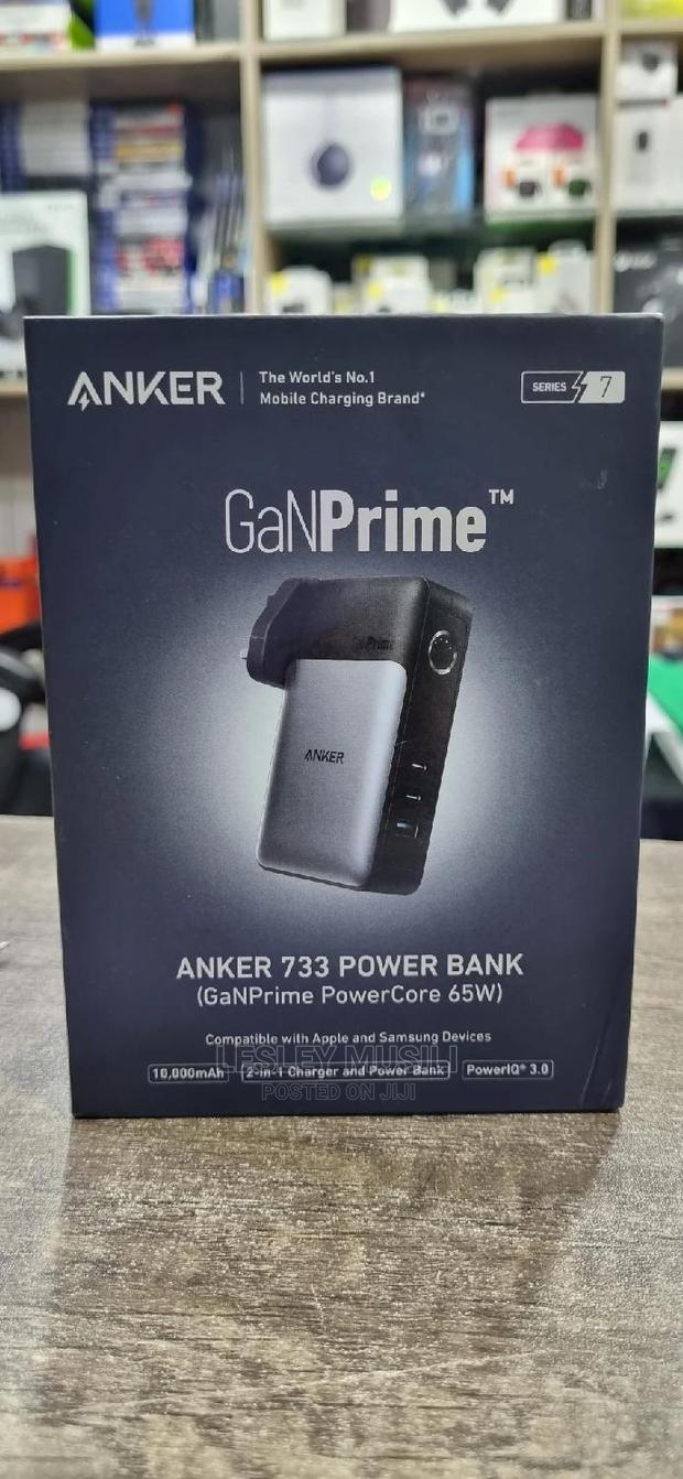 Anker Ganprime 733 Powerbank (Powercore 65w) - thumbnail 2