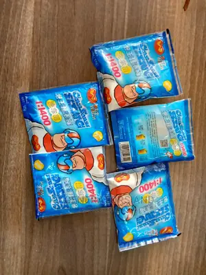 Carwashing Powder.
