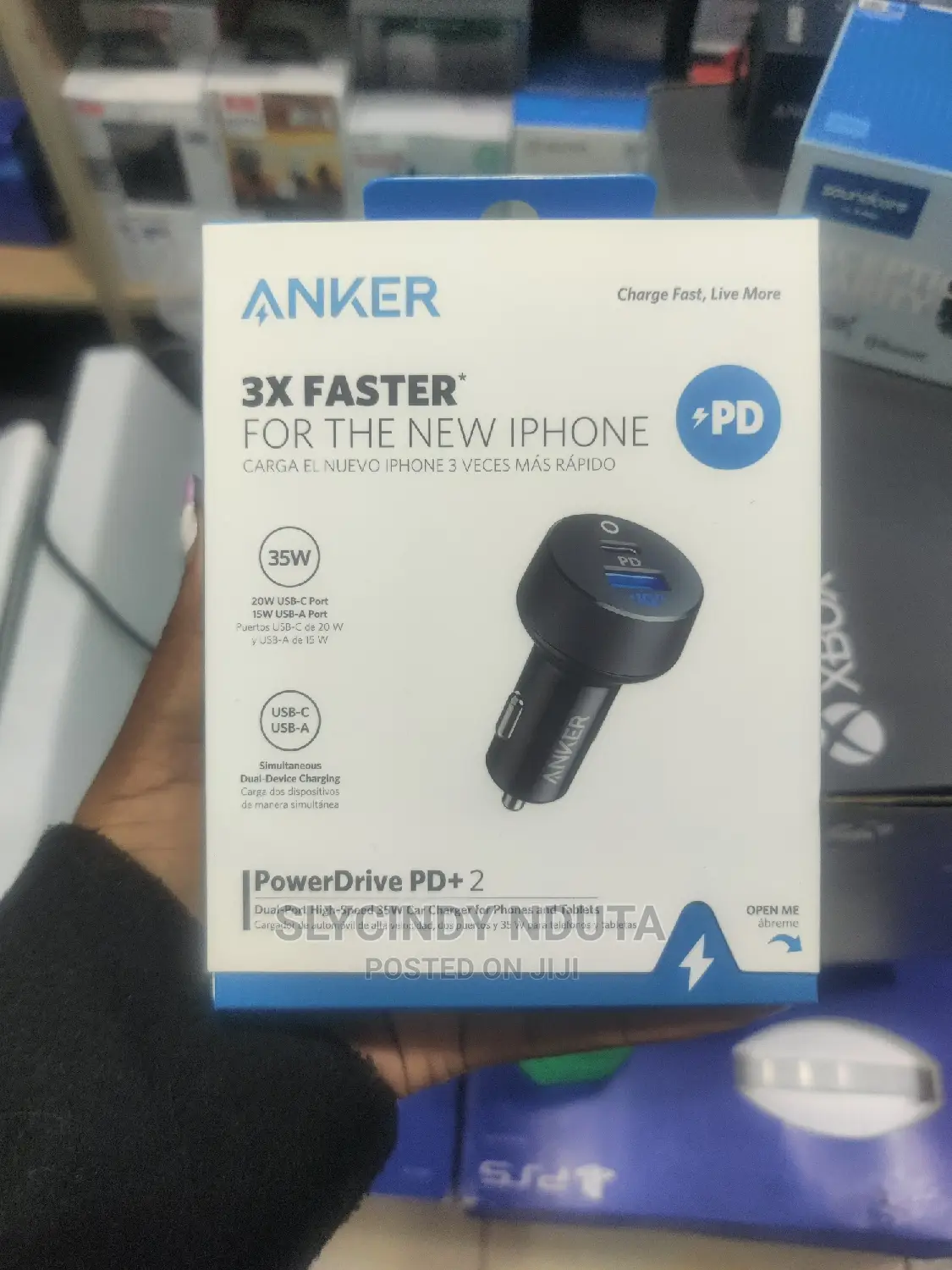Anker 35W Car Charger