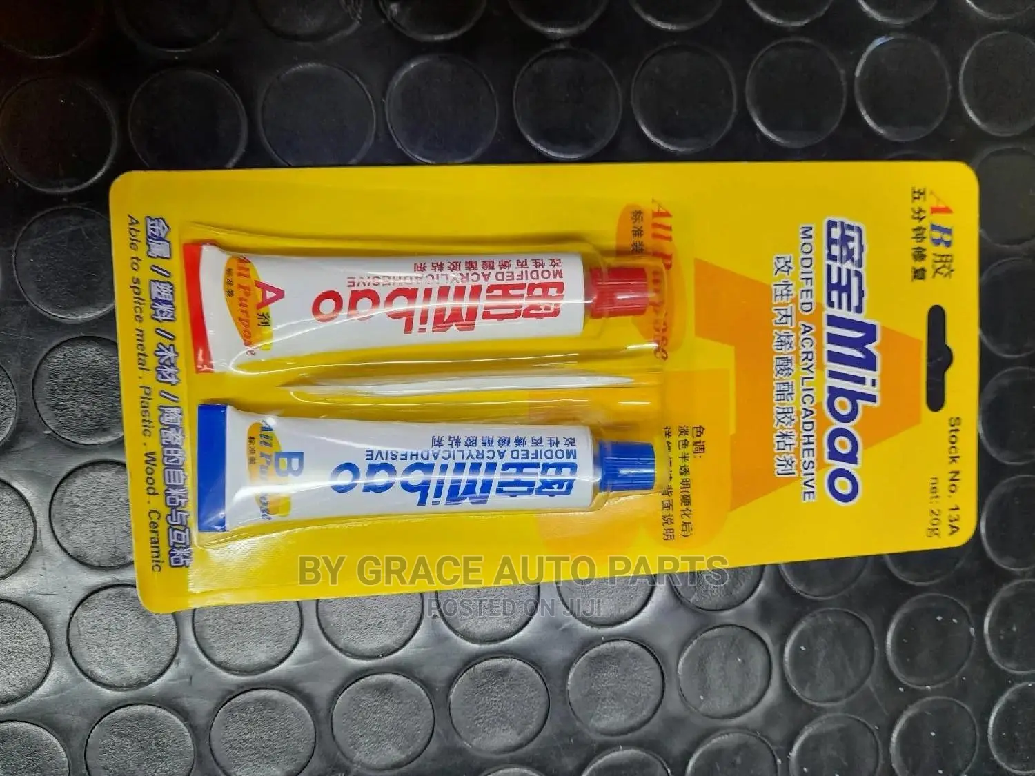Alardite/Modified Acrylic Adhesive Mibao.