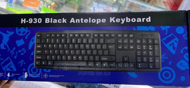 Wired Black Keyboard. - main view
