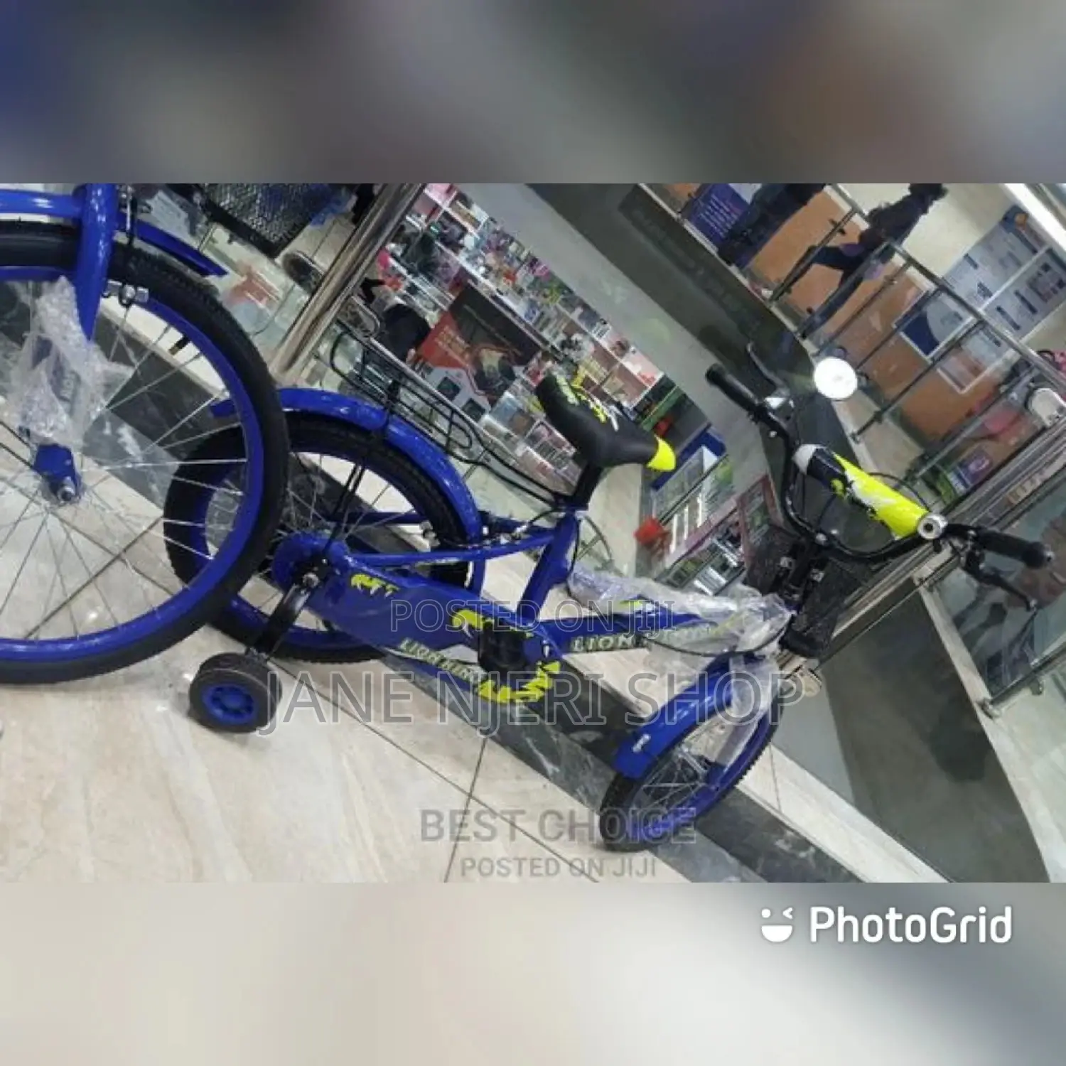Bike Size 12