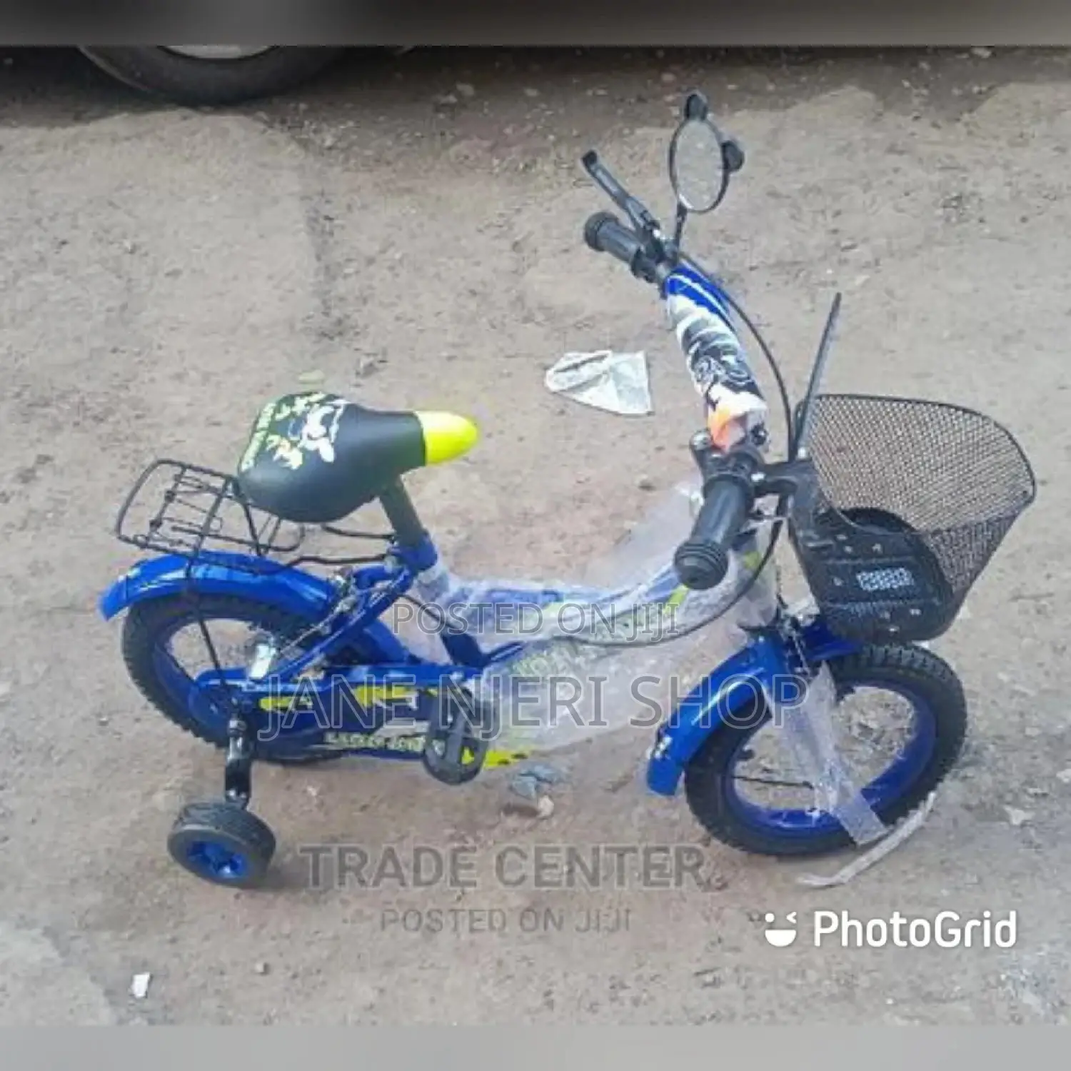 Bike Size 12
