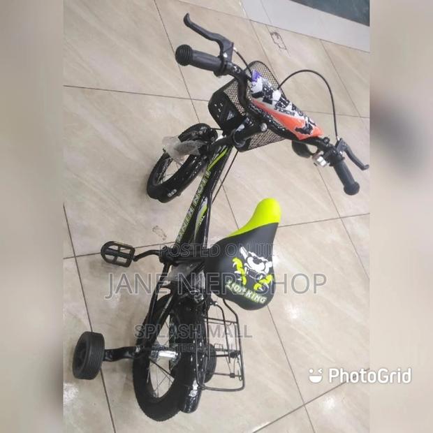 Small Size 12 Bike - main view