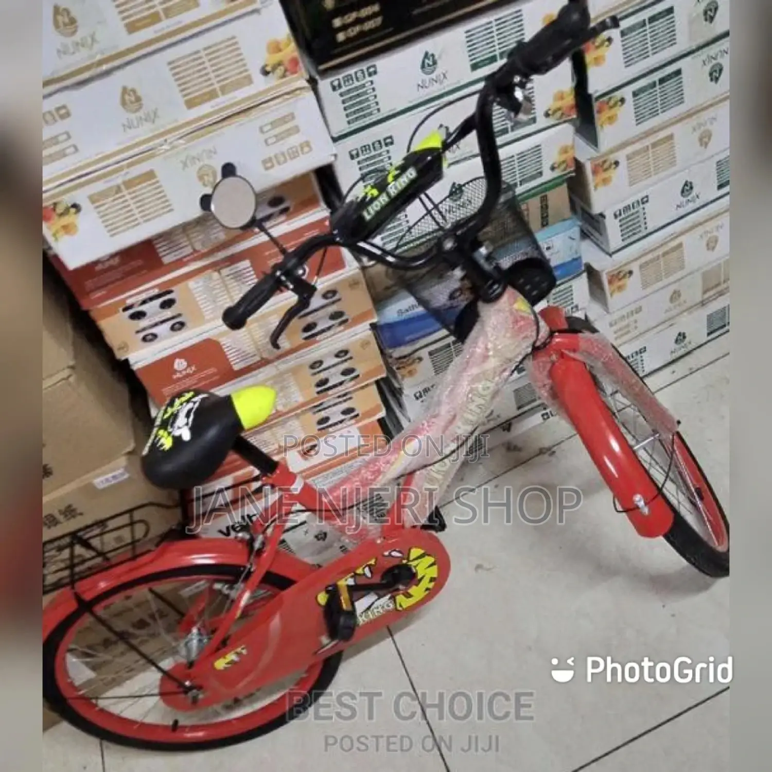 Bike Size 20