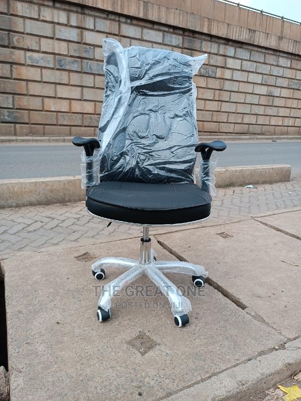 Office Chair Office Chair