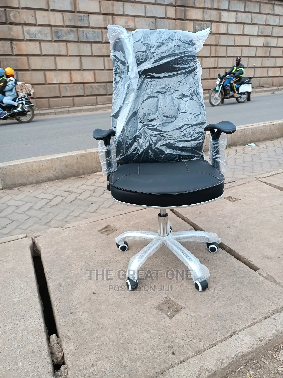 Office Chair Office Chair
